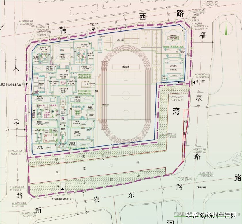 征地近500亩！扬州又将新建一所学校！在你家附近吗？