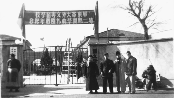 上海“超牛”大学：创造全球第一、亚洲第一、全国第一，还走出诸多外交官！