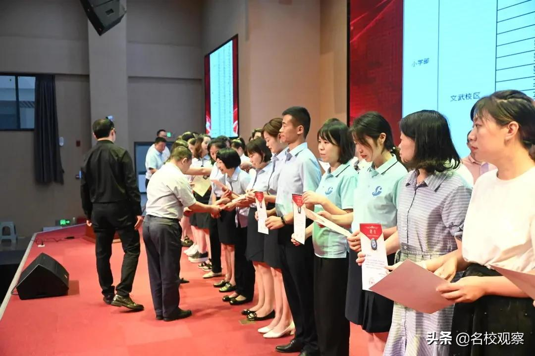 成都新世纪外国语，师徒结对传薪火，青蓝携手续华章