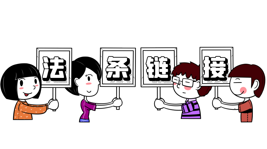 解除劳动合同,解除劳动合同经济补偿金怎么算