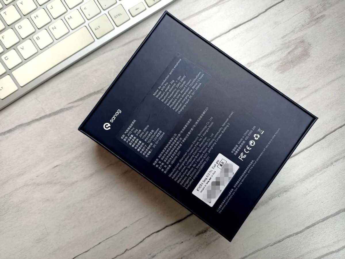 音乐不断，耳朵舒服，运动自由——Sanag A11S秘境寒鸦气传导耳机