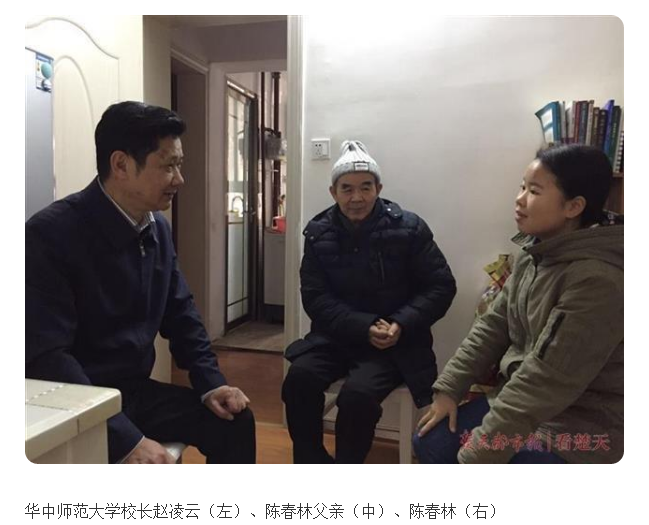 湖北这所高校“太壕”了！每年给学生“发钱”近2000万！