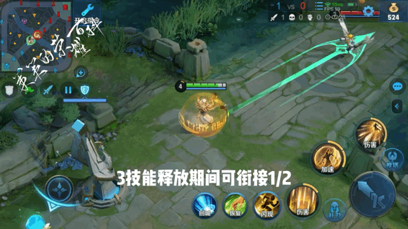国服系列丨国服榜一嬴政深度教学（驾驭飞剑/黄刀出装）