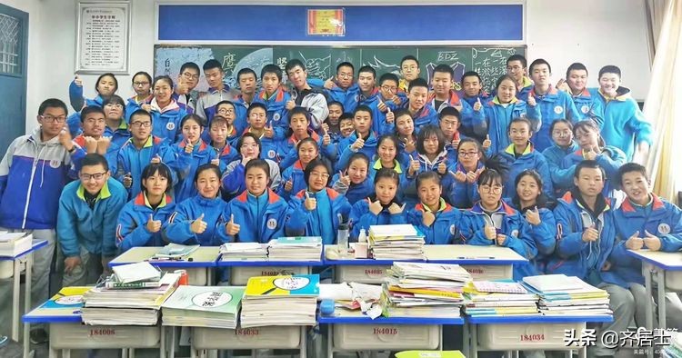 致陕西师范大学平凉实验中学全体高三老师的感谢信