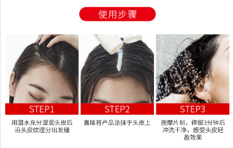 中国发证“认可”，脱发终于有救了