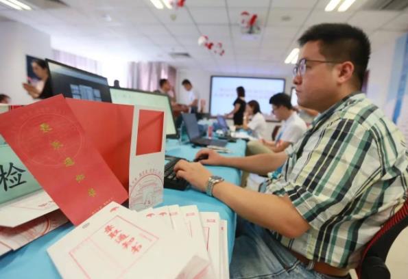 高考300分（高考生成绩300分被本科录取）