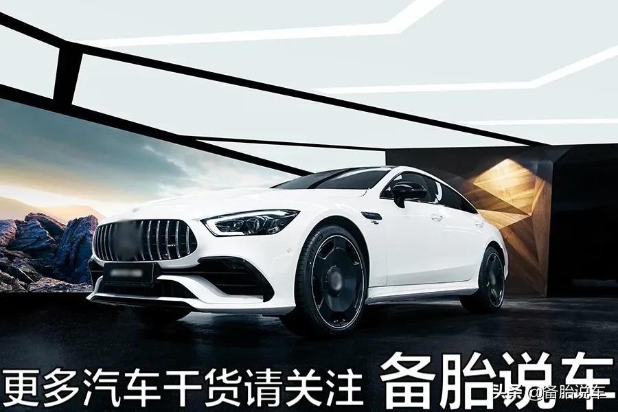 超过一半的人买车选择白色,白色车有什么魔力?