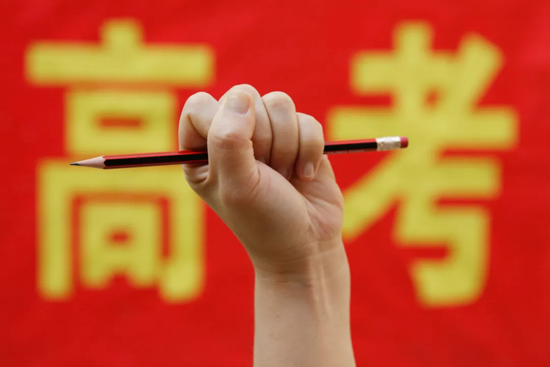 7年新高考改革，这些经验值得参考