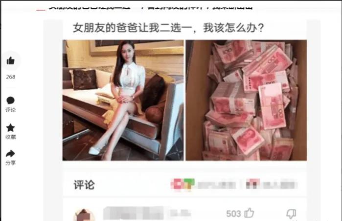 幽默笑话，女朋友总是穿裙子，睡在我房间