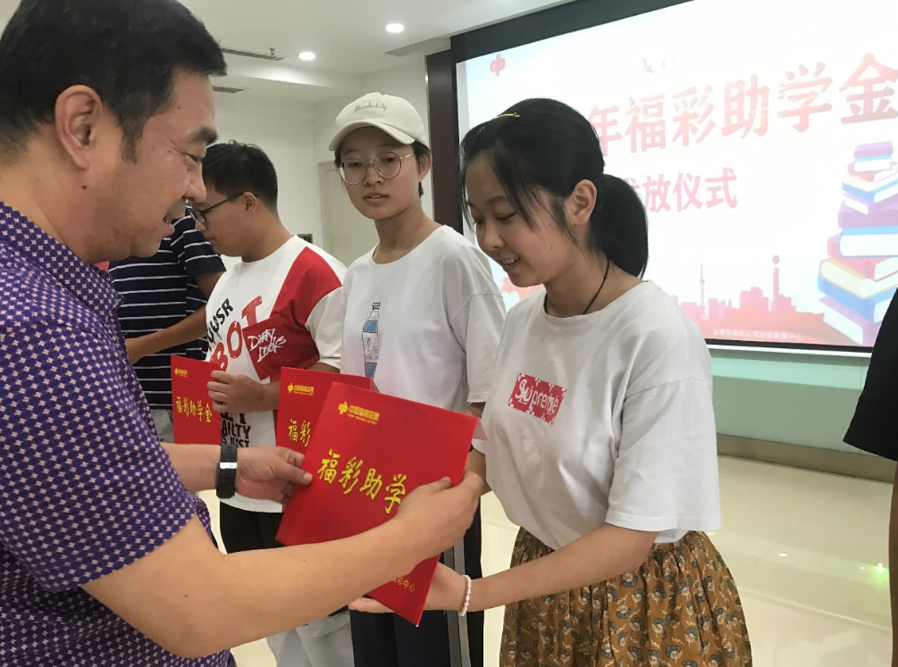 大学特困生申请书（上大学后才知道）