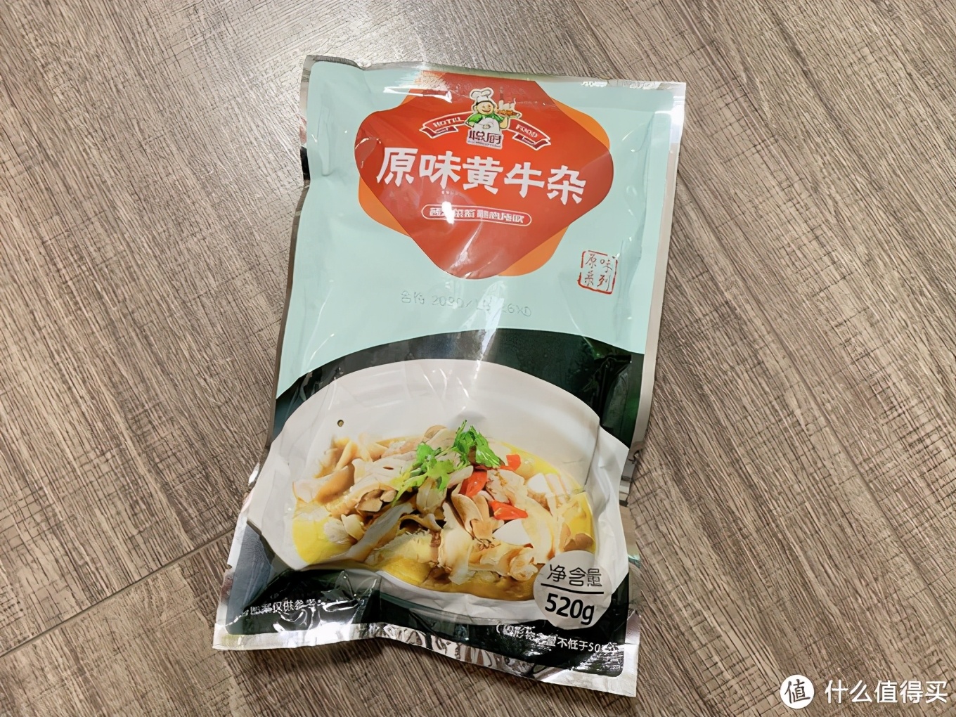 食品卫生有保障，方便经济又多样：最低仅4元的料理包选购指南