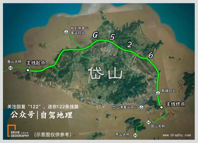 中国最梦幻的海岛公路，为什么是这条“5”字头国道？