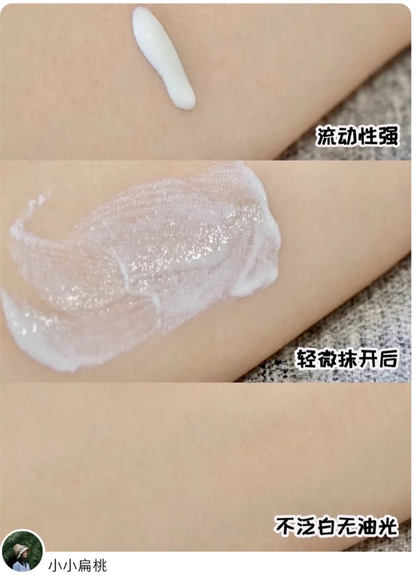 干皮千万不能错过的护肤品总结！大牌保湿修护类，自用分享