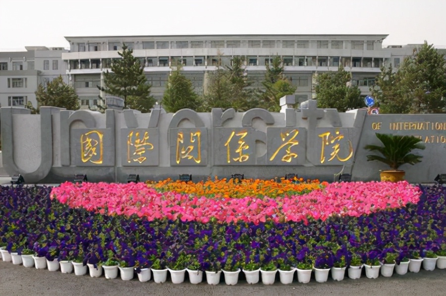 这三所学院十分“神秘”，考上是铁饭碗，毕业很容易考到公务员