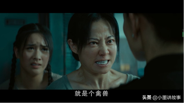 误杀：夏令营迷奸女同学惹杀身之祸，身为“官二代”其实很悲哀