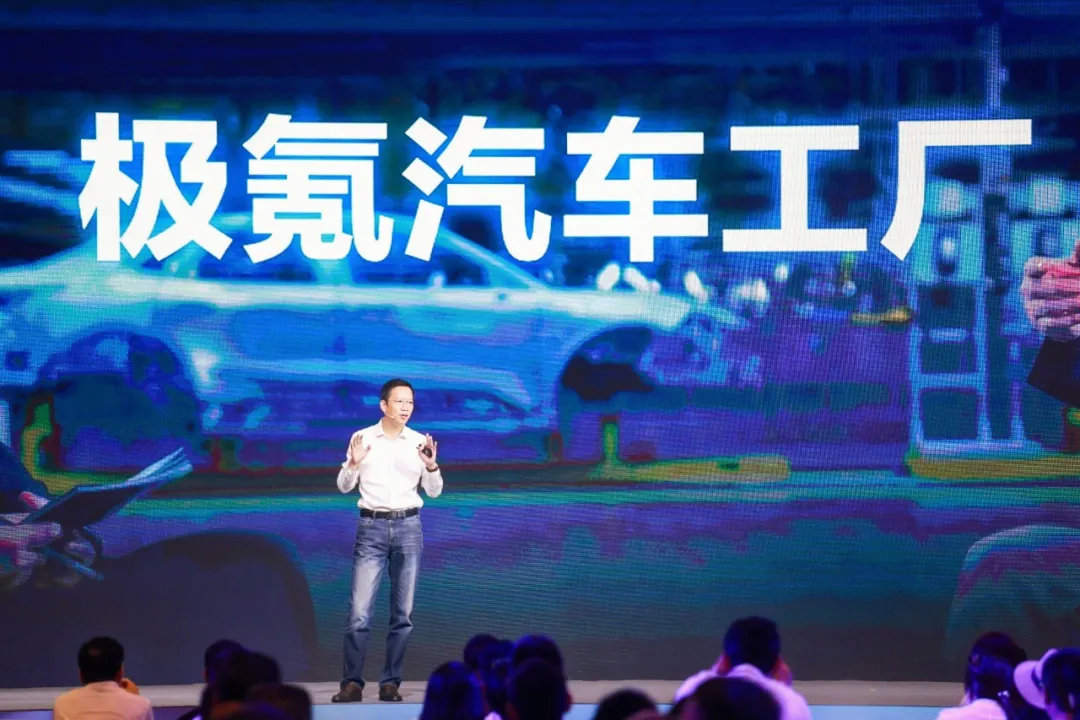 吴晓波：我们正处在制造业变革的台风中心（演讲全文）