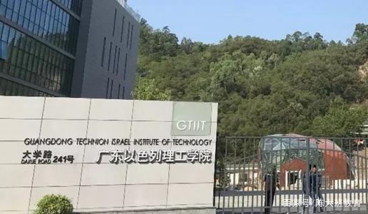 广东普通本科投档信息新鲜出炉，几家欢喜几家愁