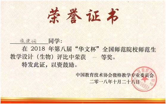 就业率98%、一大批学生考研清华！报考湖北这所大学，前景广阔