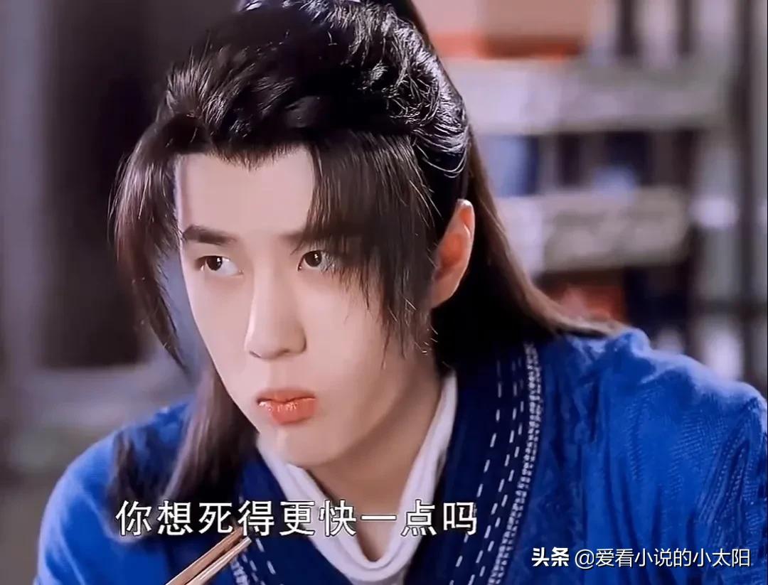 《有匪》锁住谢允的不止是天门锁,更多的是他不愿负周翡真心