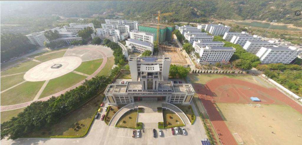 广东高职高考必看｜揭阳职业技术学院