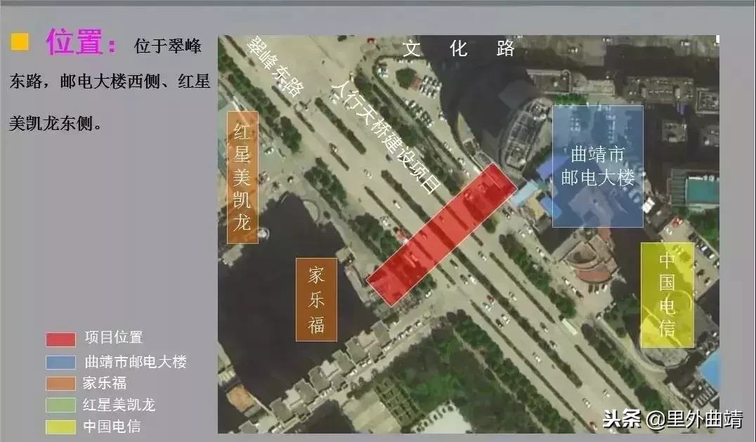 早知曲靖事：曲一中上榜全国德育名单；怀孕辣妈带女儿上央视舞台