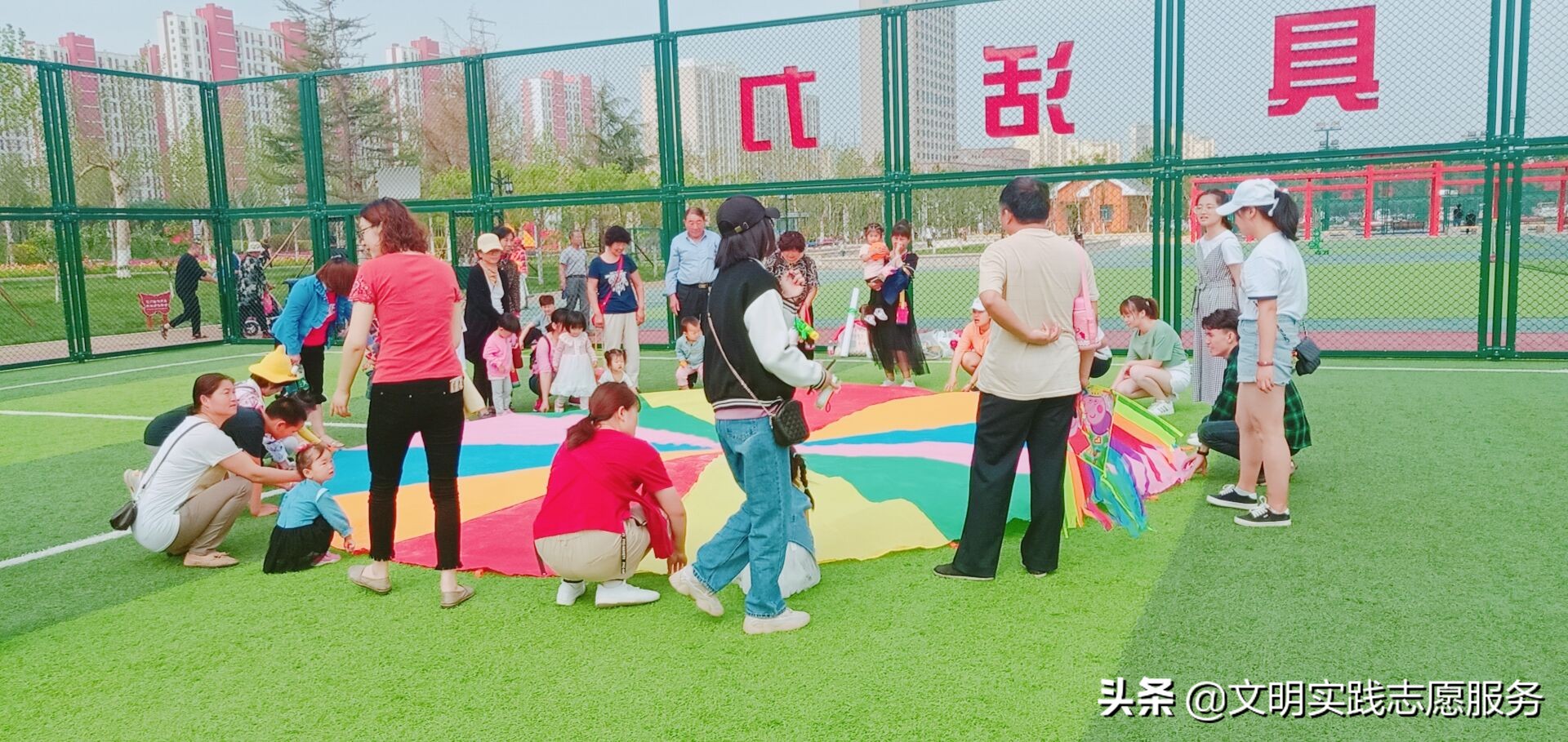 【文明实践快报】山东女子学院开展新时代文明实践社科普及志愿服务活动