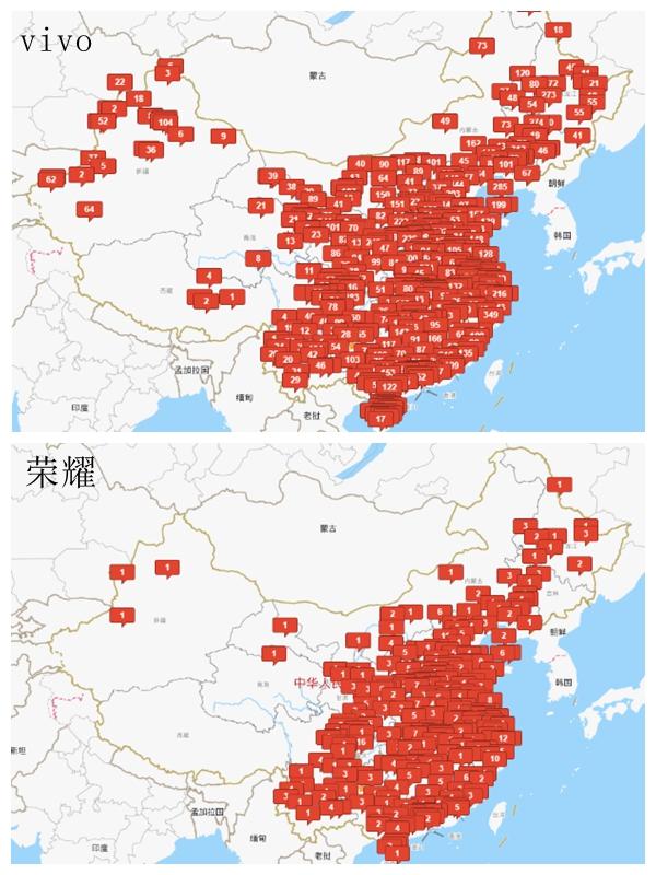 2年内成为中国线下渠道之王，为什么vivo敢那么狂？