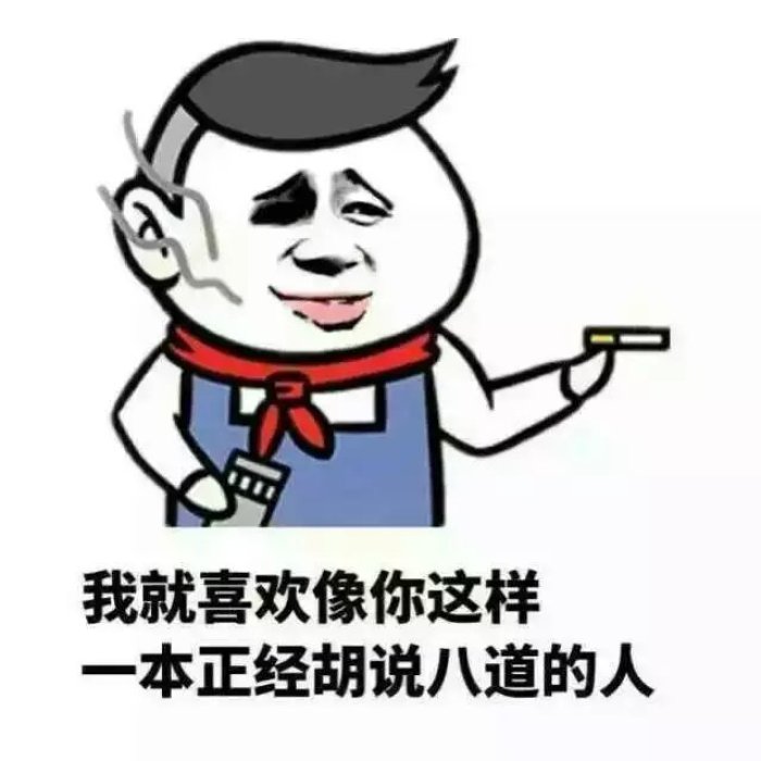 2022考研复习，政治只背“肖四、肖八”就可以？可别被误导了