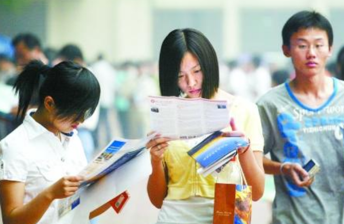 中国地质大学北京和武汉区别（国内）