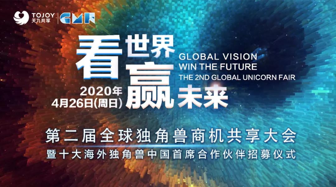 环球币GWC最新消息2021（环球币gwc最新消息2021年6月）-第5张图片-科灵网