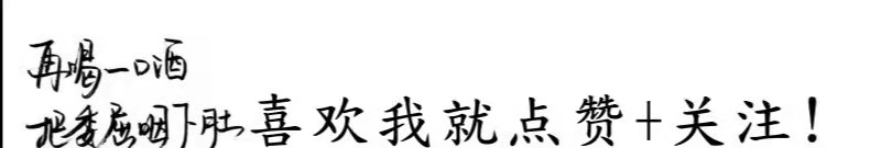 世界杯球衣11号是谁(世界足坛十大伟大号码——11号)