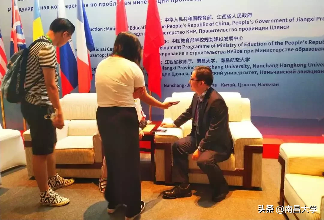 2019国际产学研用合作会议（南昌）圆满落幕