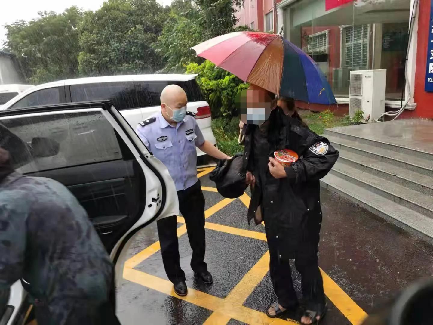 我为群众办实事</p><p> <p align=