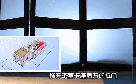 北京33㎡“澡堂房”,设计师爆改出4室3厅花园别墅！太值得了