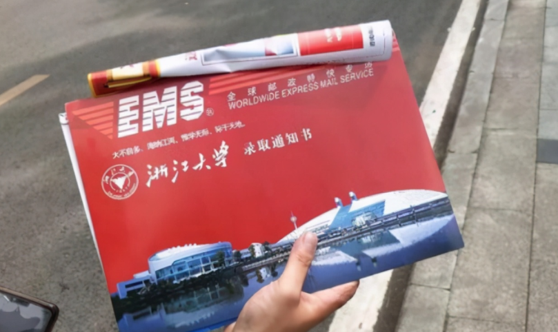 高考分数661分，考生被浙大“王牌专业”录取，全家人却笑不出来