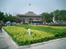 旅游篇|南京总统府——走进它的历史（二）