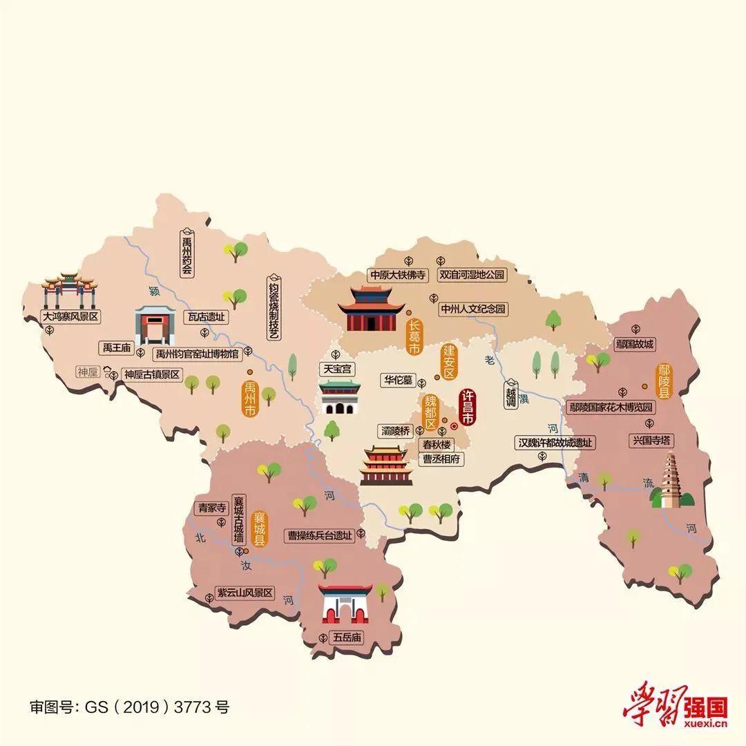 河南旅游地图(河南旅游地图景点大全 一览表)