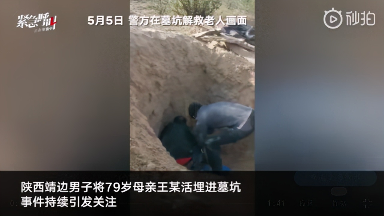 乘客您好，您乘坐的G2020次列车即将到站…