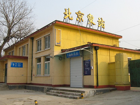 北京地铁28号线提上日程：采用直流电机地铁车型，并非有轨电车