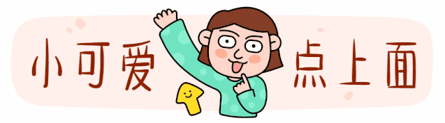 2019年全国各大高校学前教育专业排名来啦