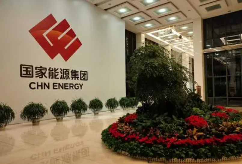 中国节能环保集团招聘(大型央企开放招聘岗位) - 好工作