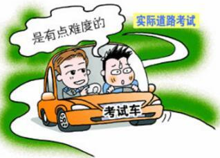 科目三那么难，为啥就让练三四天？教练：怕你们练多了过不去
