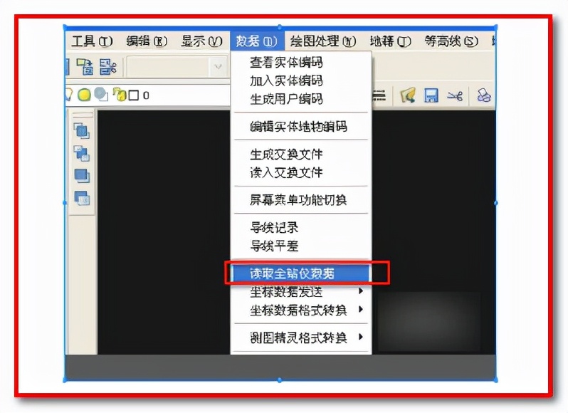 cass怎么提取碎部点的点坐标和点号？详细教程给你