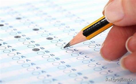 成人高考自考（成人高考VS自学考试）