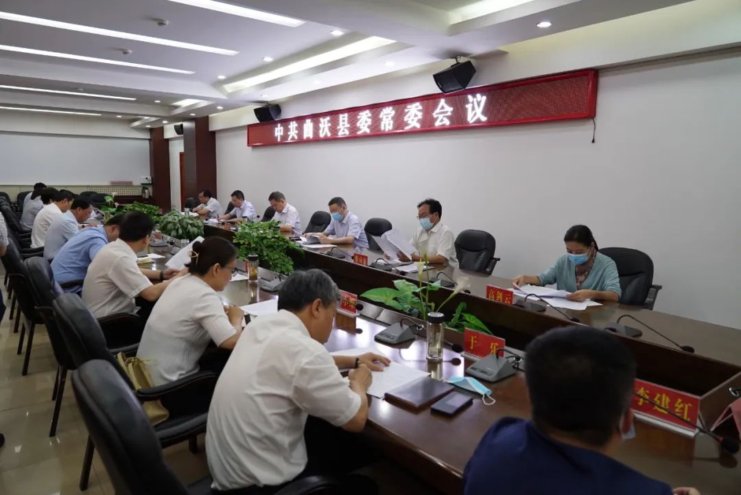 临汾新闻早知道｜省委组织部公示；向阳东路交通管制；秋季开学将有这些新变化；事业编招聘面试名单