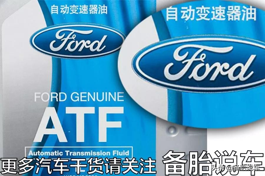 4S店推荐你加原厂机油，到底是不是在坑你？