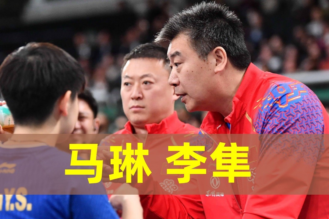 教师节快乐！马龙祝福秦志戬教练，上央视新闻，难忘师恩您辛苦了