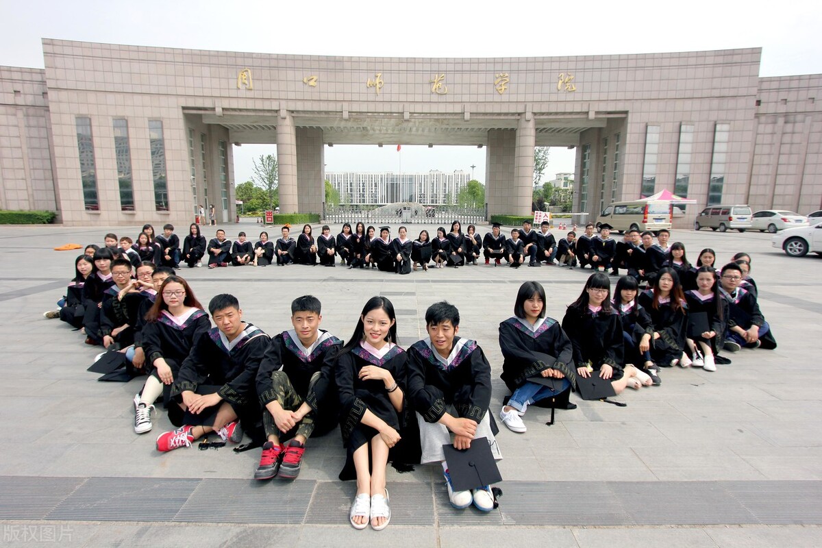 河南省这4所好大学，低调有实力行业特色明显，值得报考