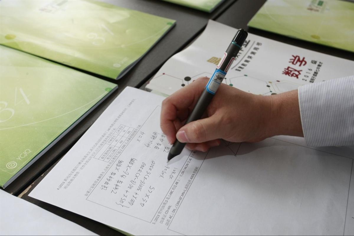 2020年高考倒计时206天，如果你再学不会刷题，就真的晚了