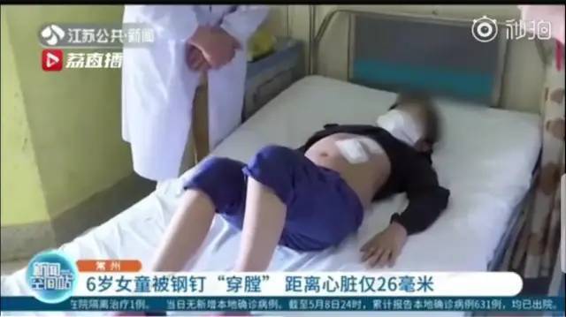 9岁女孩跳楼：为什么有些孩子宁可自杀，也不愿面对世界？